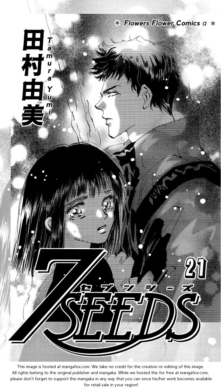 Read 7 Seeds Manga Online