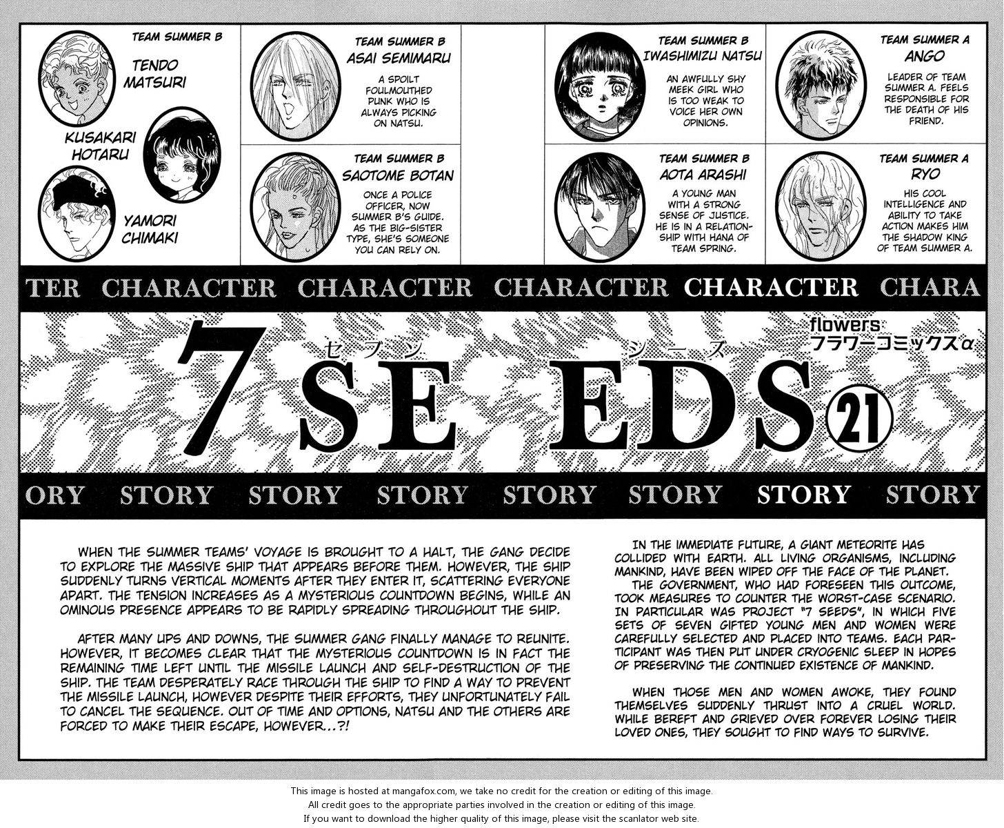 Read 7 Seeds Manga Online