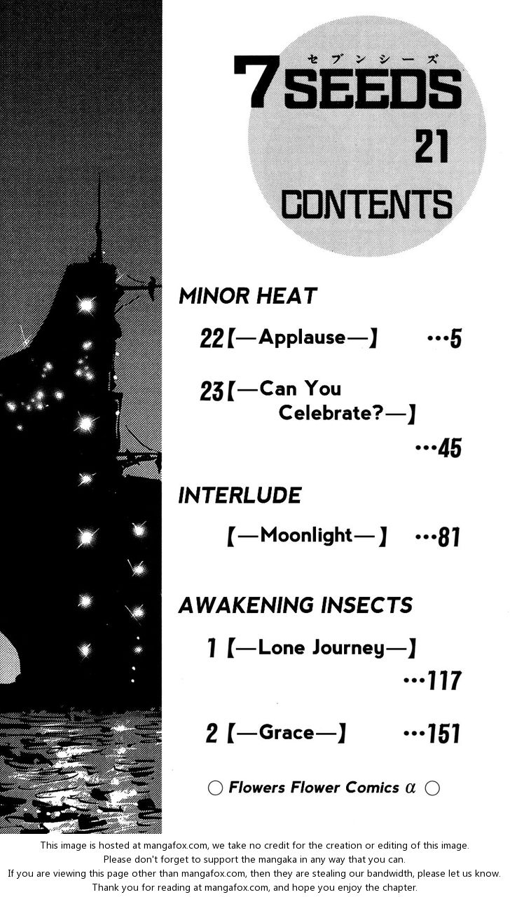 Read 7 Seeds Manga Online