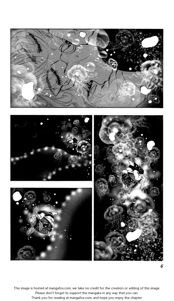 Read 7 Seeds Manga Online