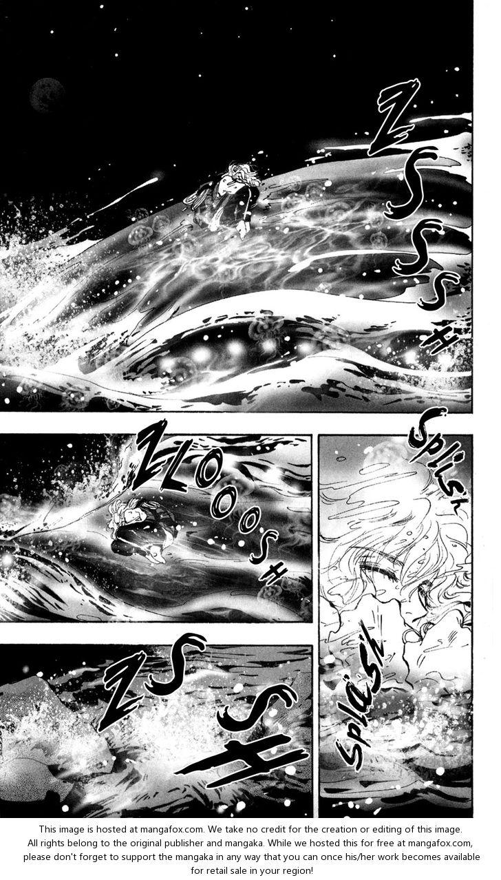 Read 7 Seeds Manga Online