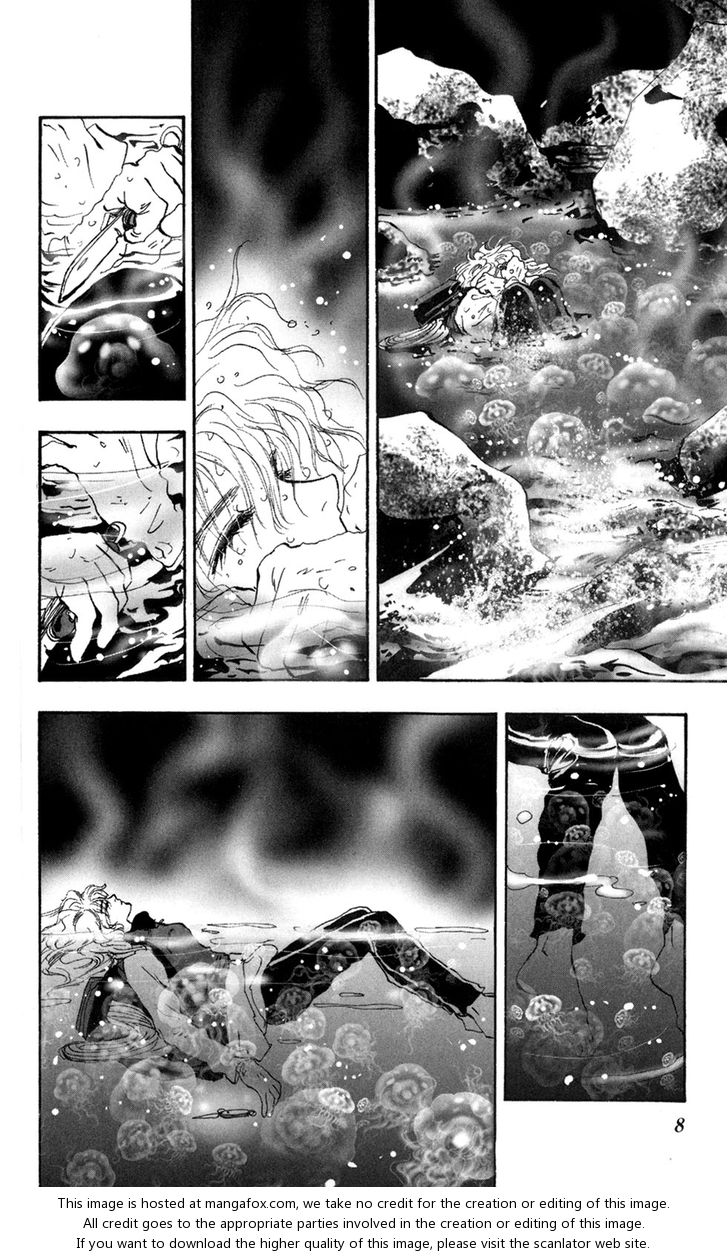 Read 7 Seeds Manga Online