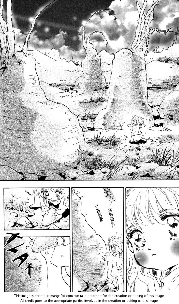 Read 7 Seeds Manga Online