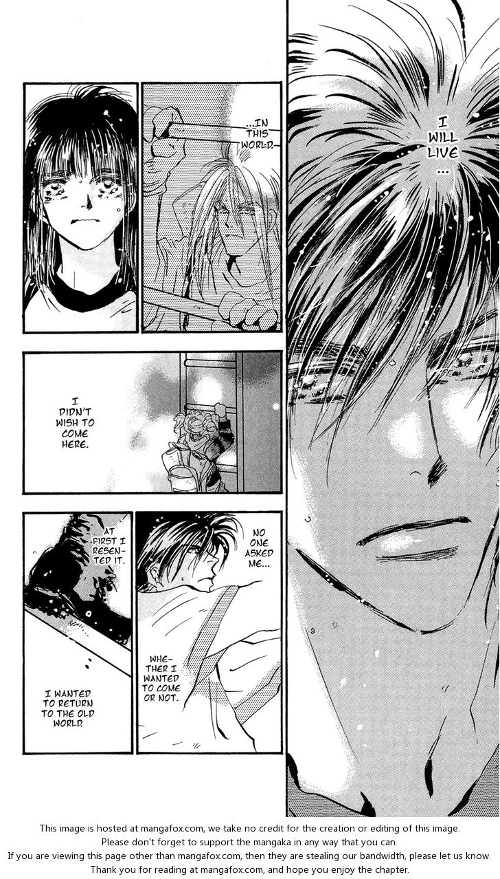 Read 7 Seeds Manga Online