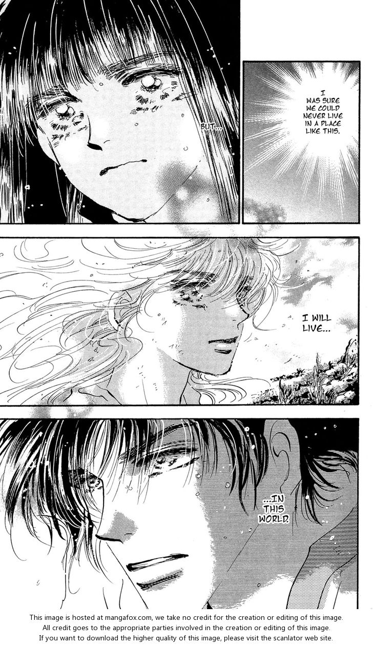 Read 7 Seeds Manga Online