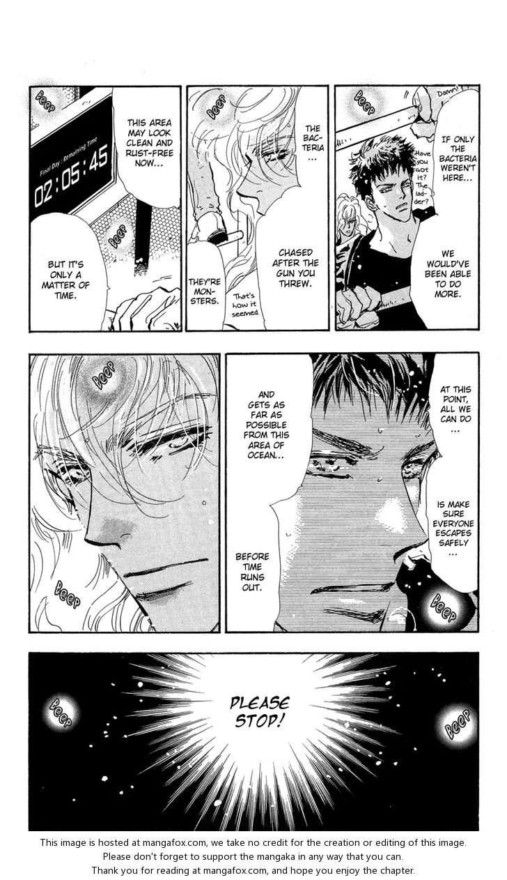 Read 7 Seeds Manga Online