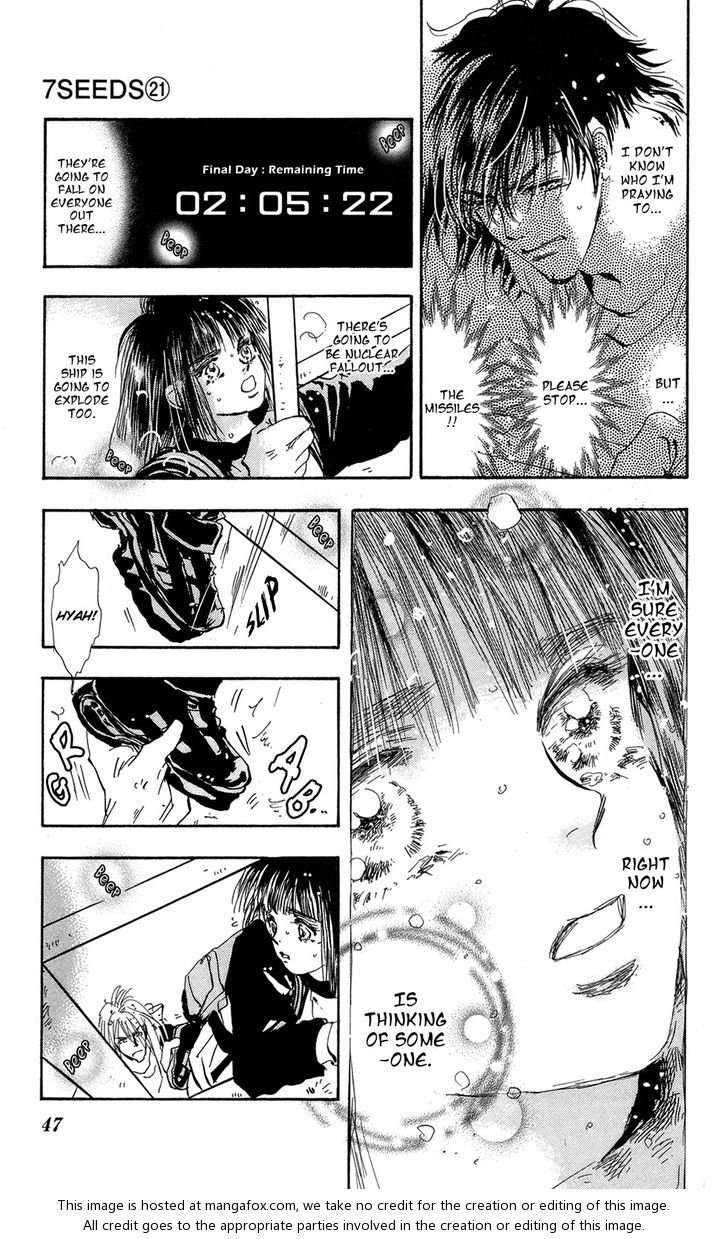 Read 7 Seeds Manga Online