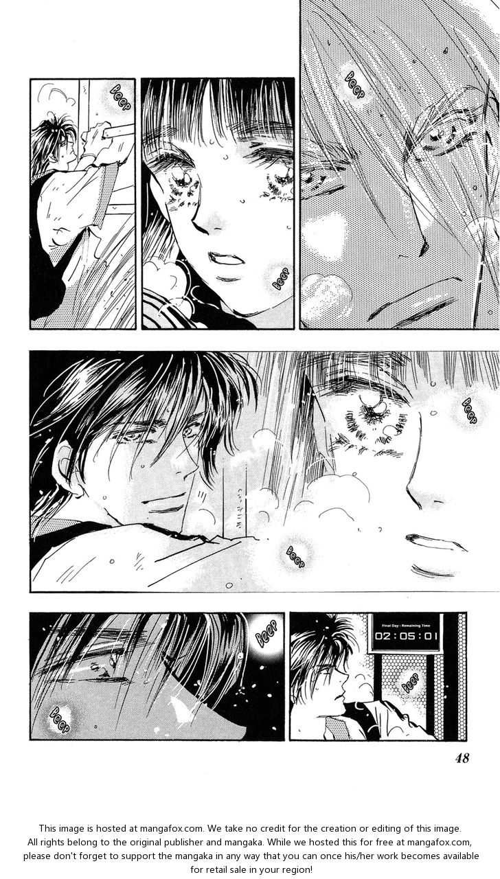 Read 7 Seeds Manga Online