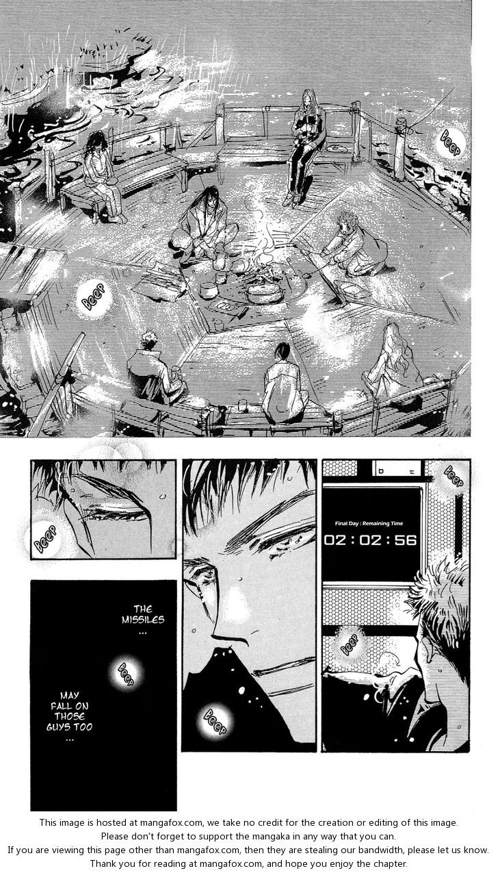 Read 7 Seeds Manga Online