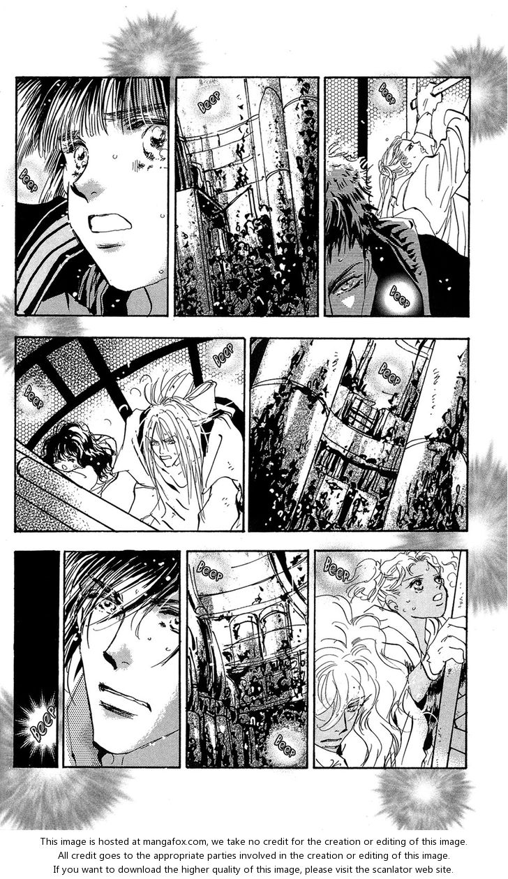 Read 7 Seeds Manga Online