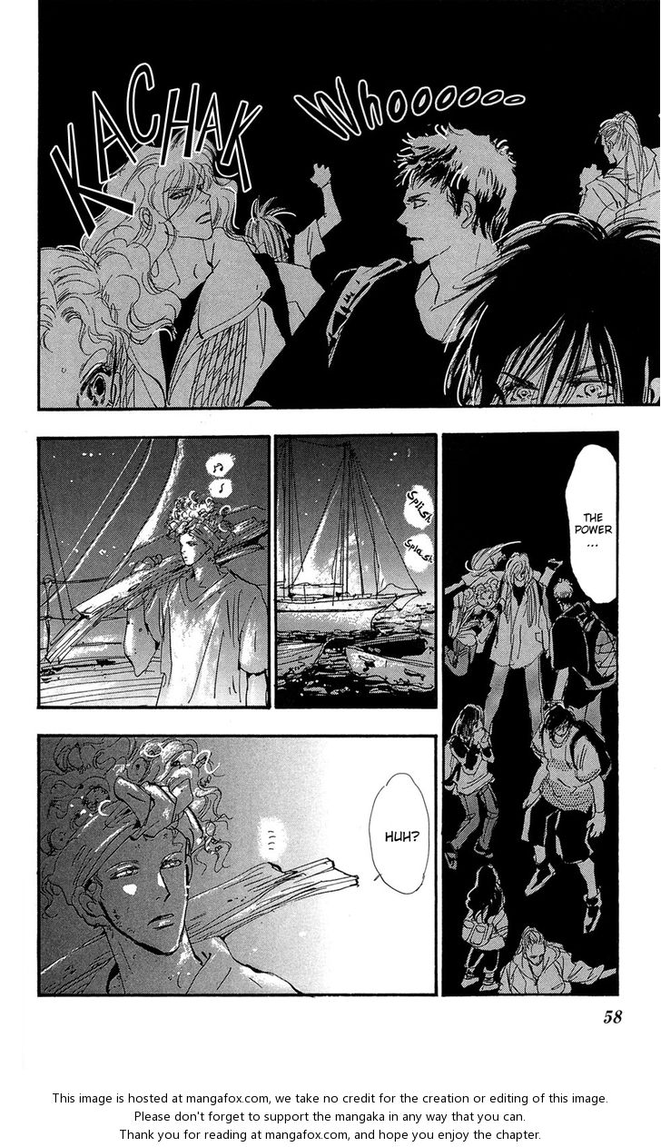 Read 7 Seeds Manga Online