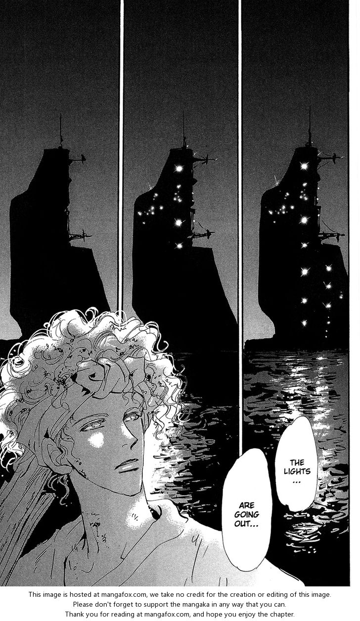 Read 7 Seeds Manga Online