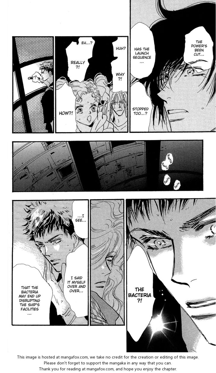 Read 7 Seeds Manga Online