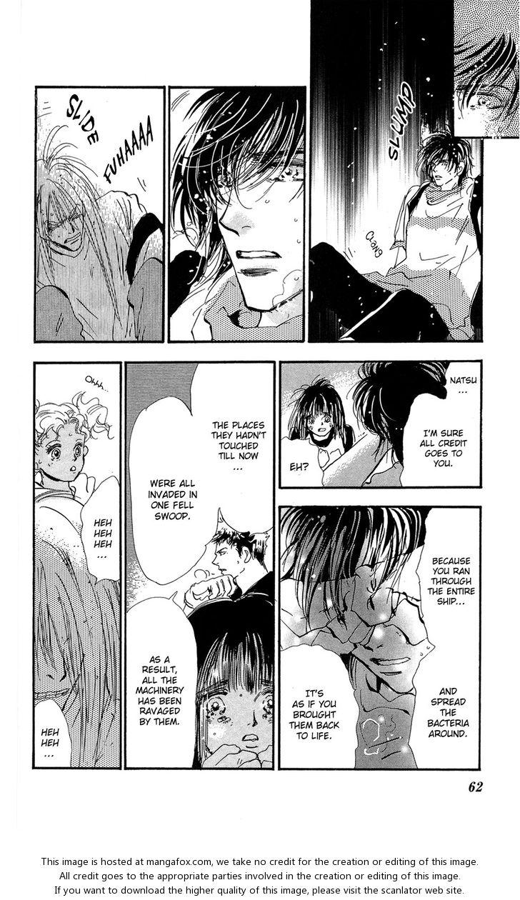 Read 7 Seeds Manga Online