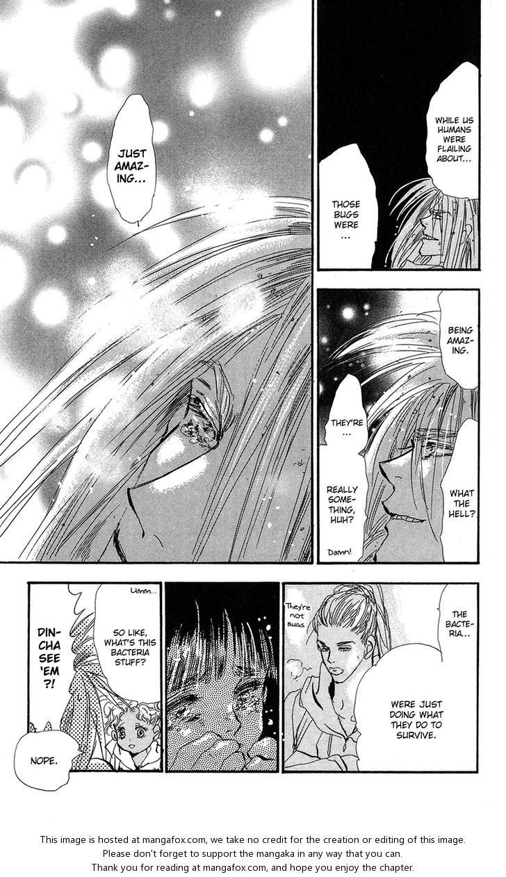 Read 7 Seeds Manga Online