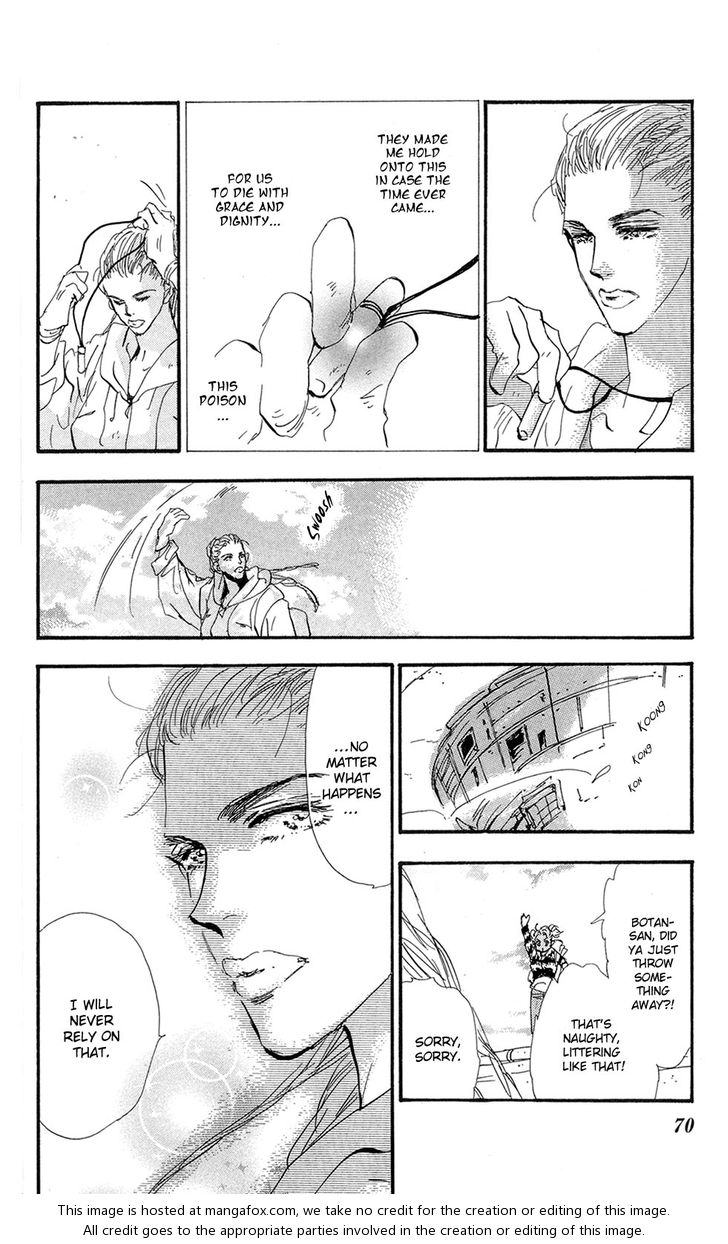 Read 7 Seeds Manga Online