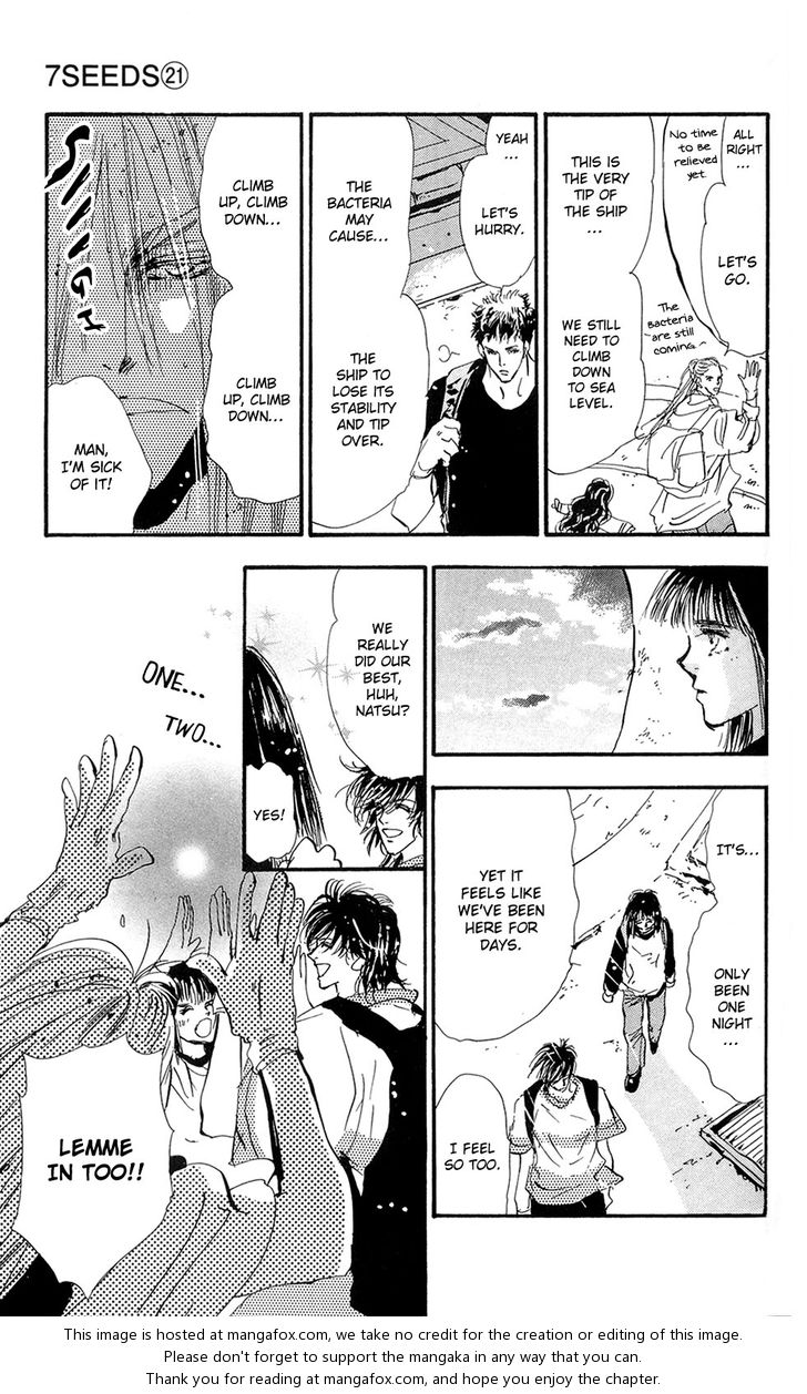 Read 7 Seeds Manga Online