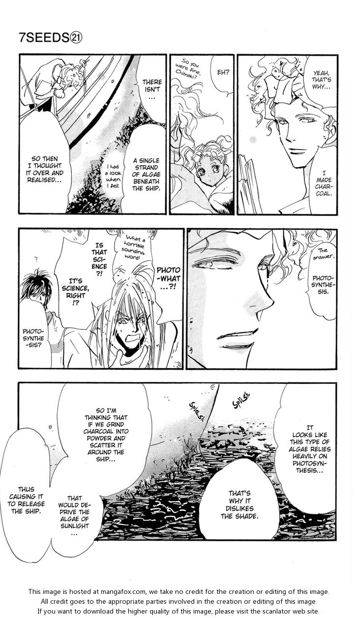 Read 7 Seeds Manga Online