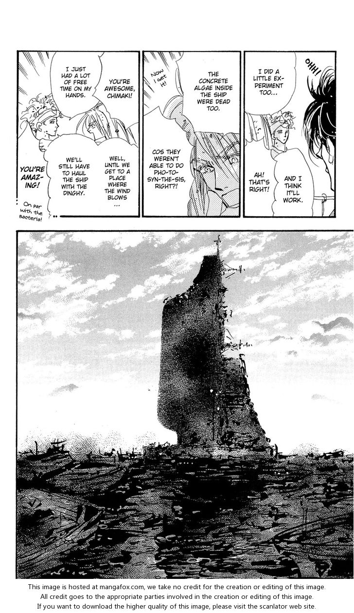 Read 7 Seeds Manga Online