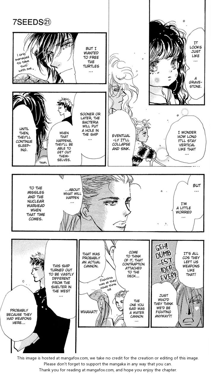 Read 7 Seeds Manga Online