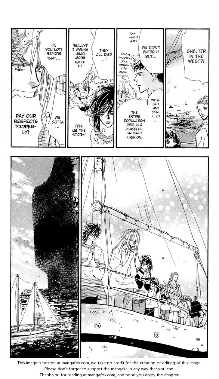 Read 7 Seeds Manga Online