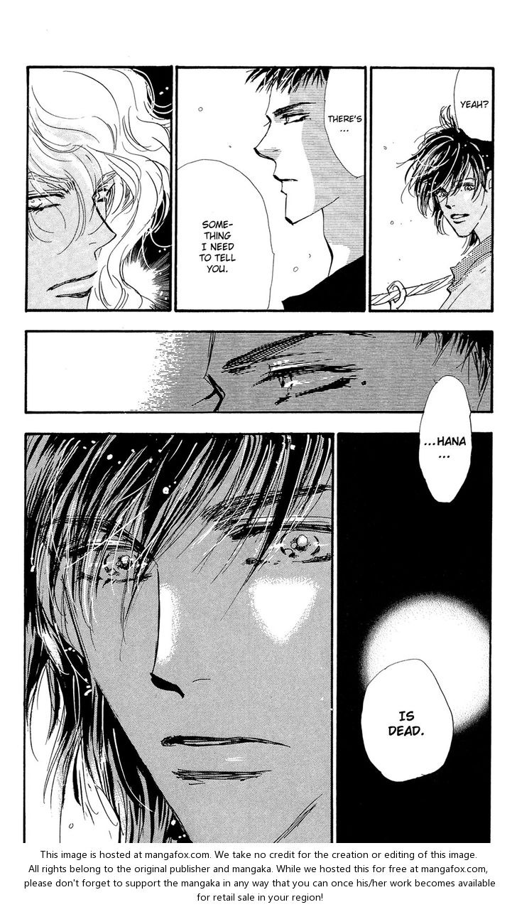 Read 7 Seeds Manga Online