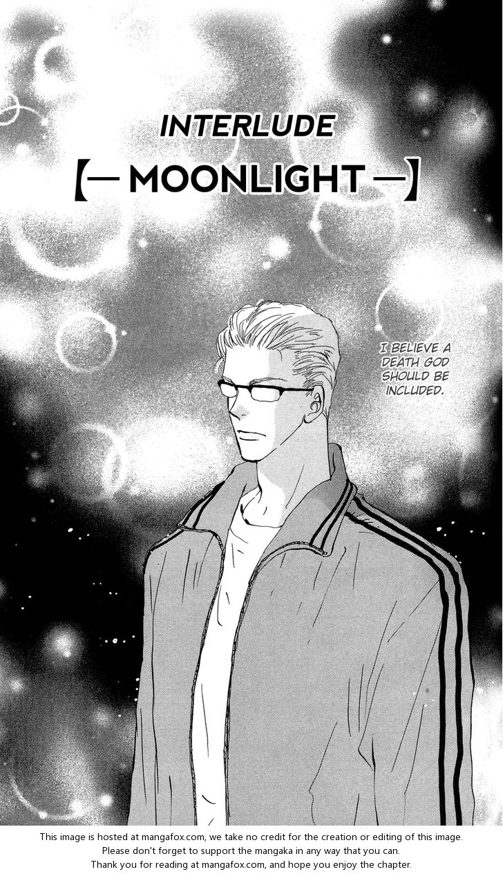 Read 7 Seeds Manga Online