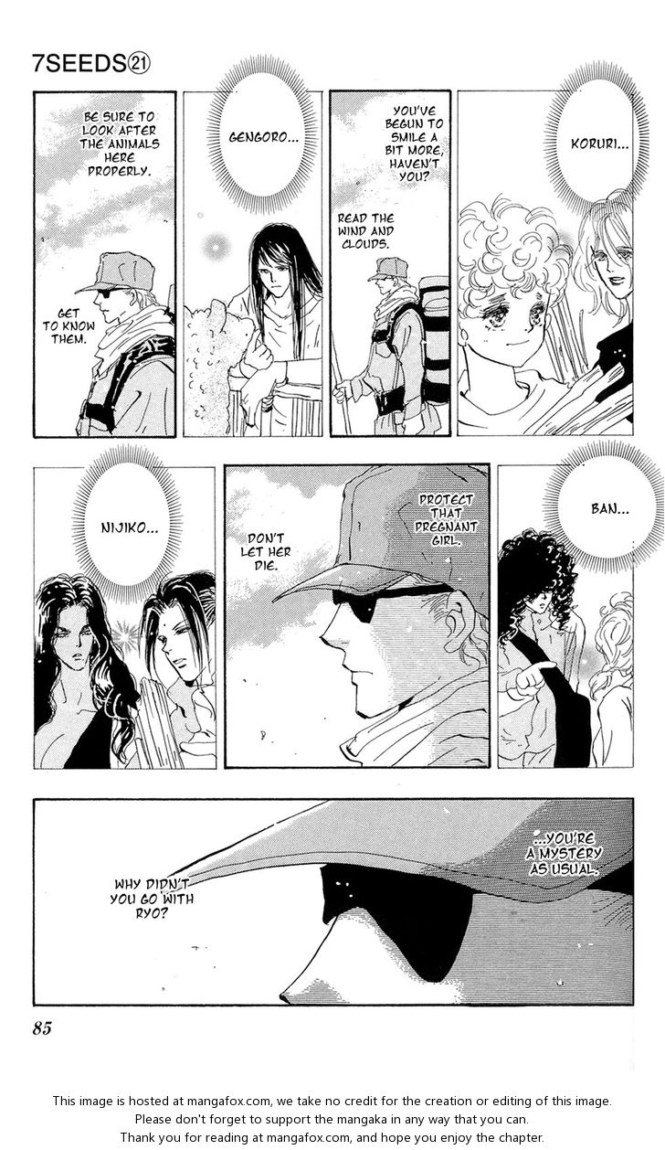 Read 7 Seeds Manga Online