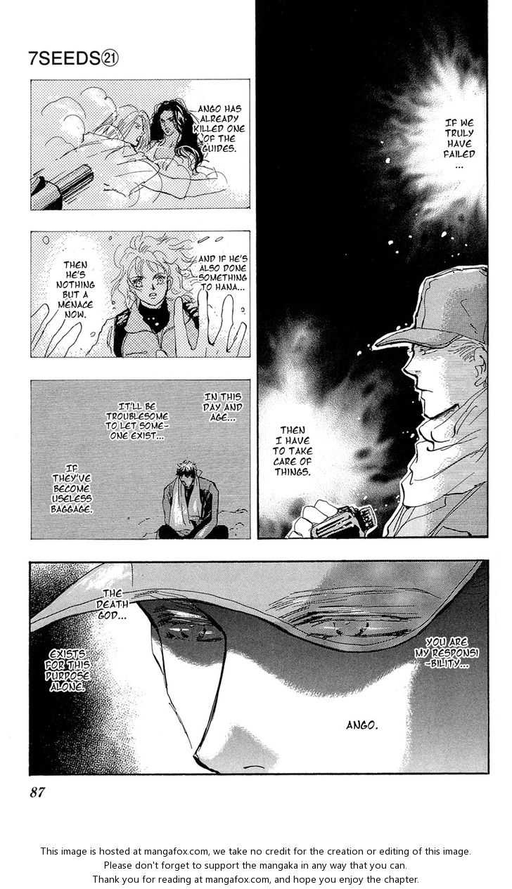 Read 7 Seeds Manga Online
