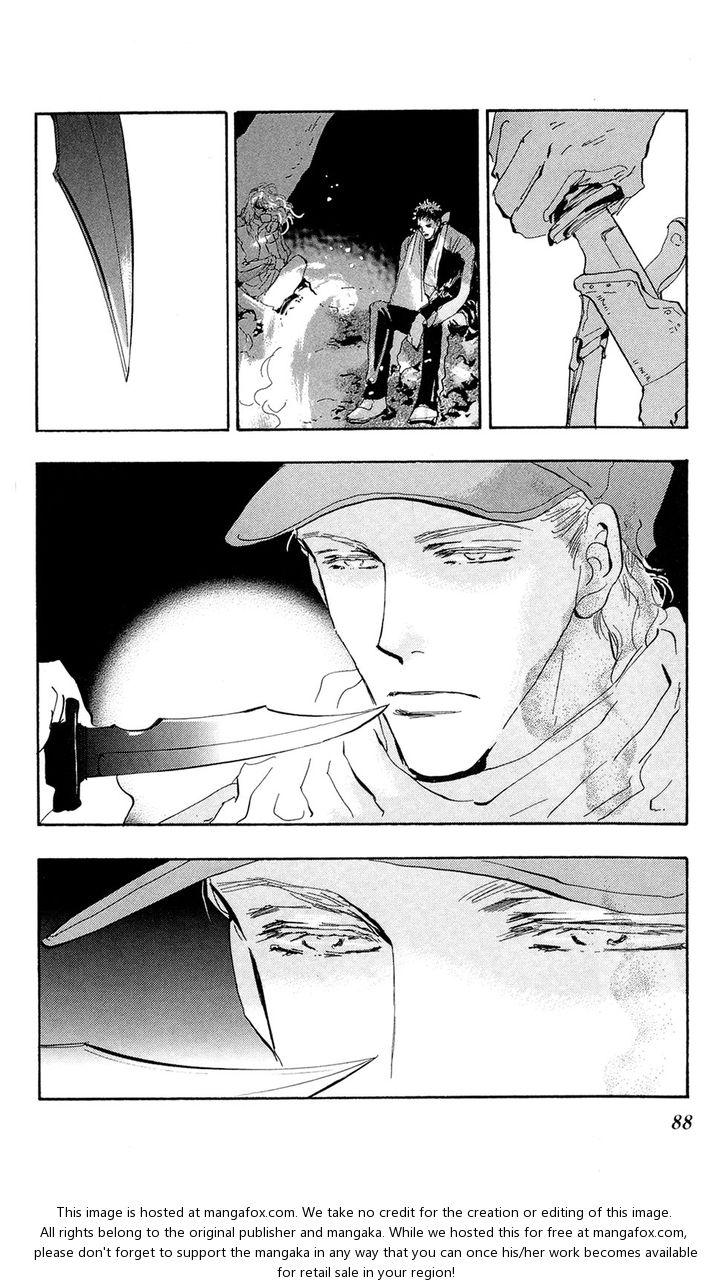 Read 7 Seeds Manga Online