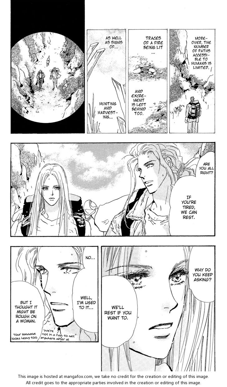 Read 7 Seeds Manga Online