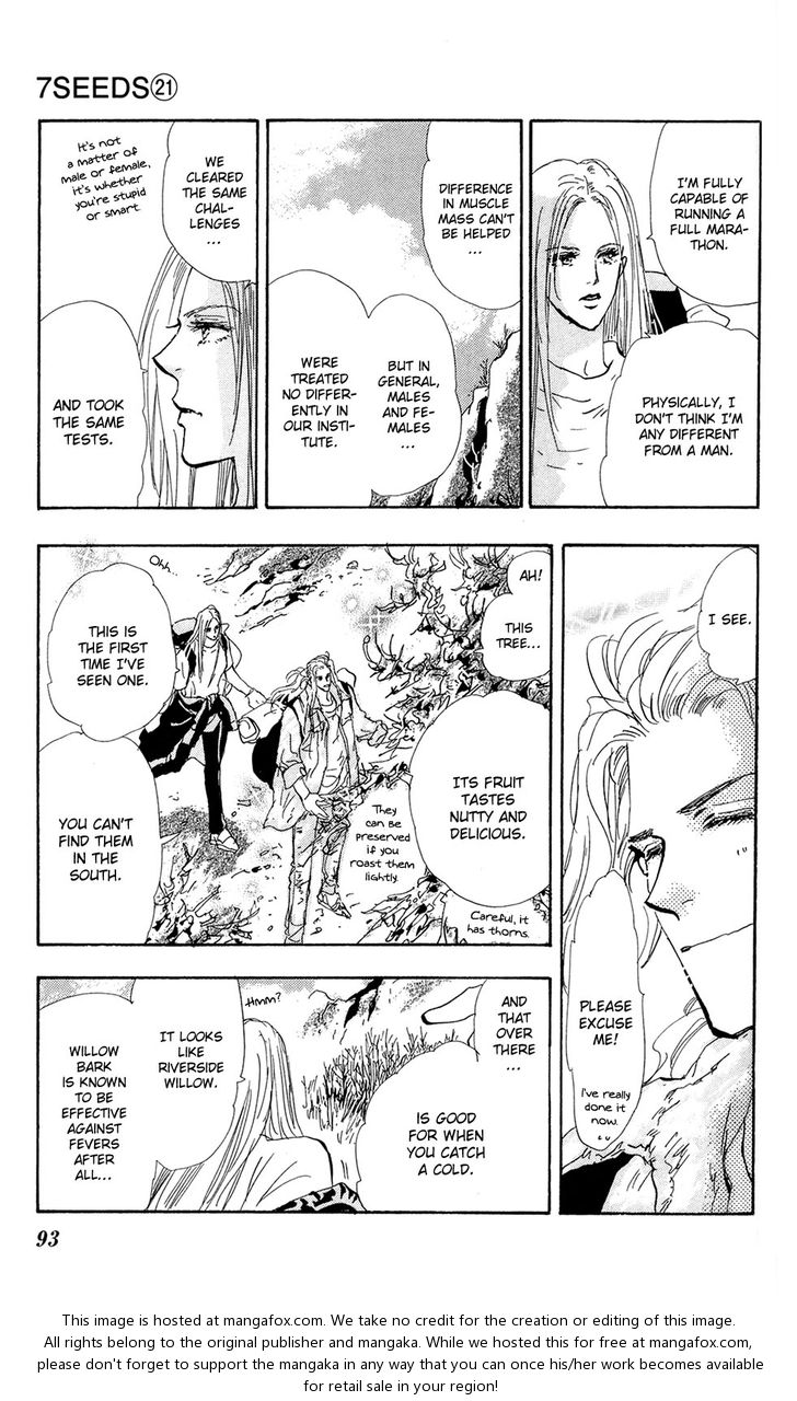 Read 7 Seeds Manga Online