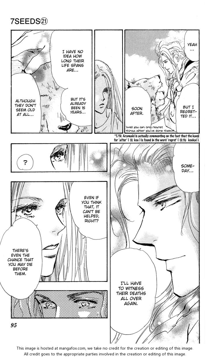 Read 7 Seeds Manga Online