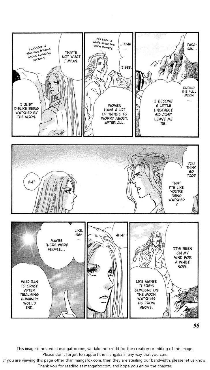 Read 7 Seeds Manga Online