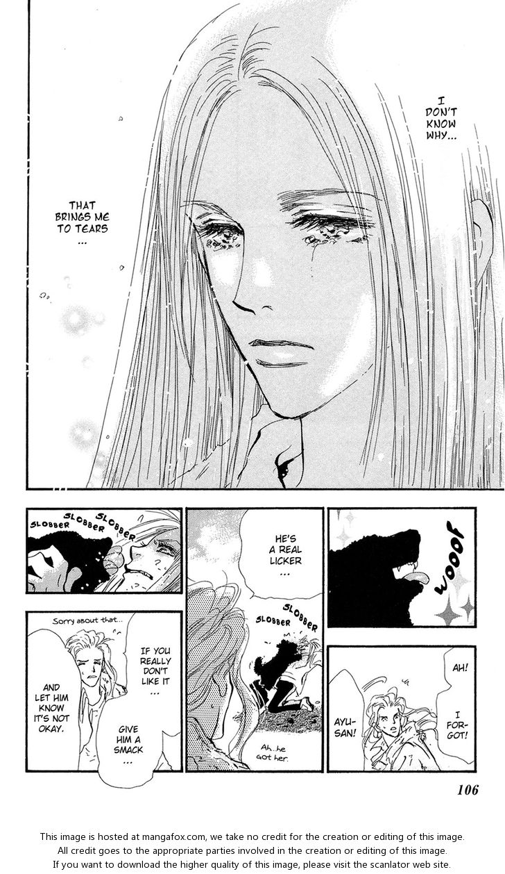 Read 7 Seeds Manga Online
