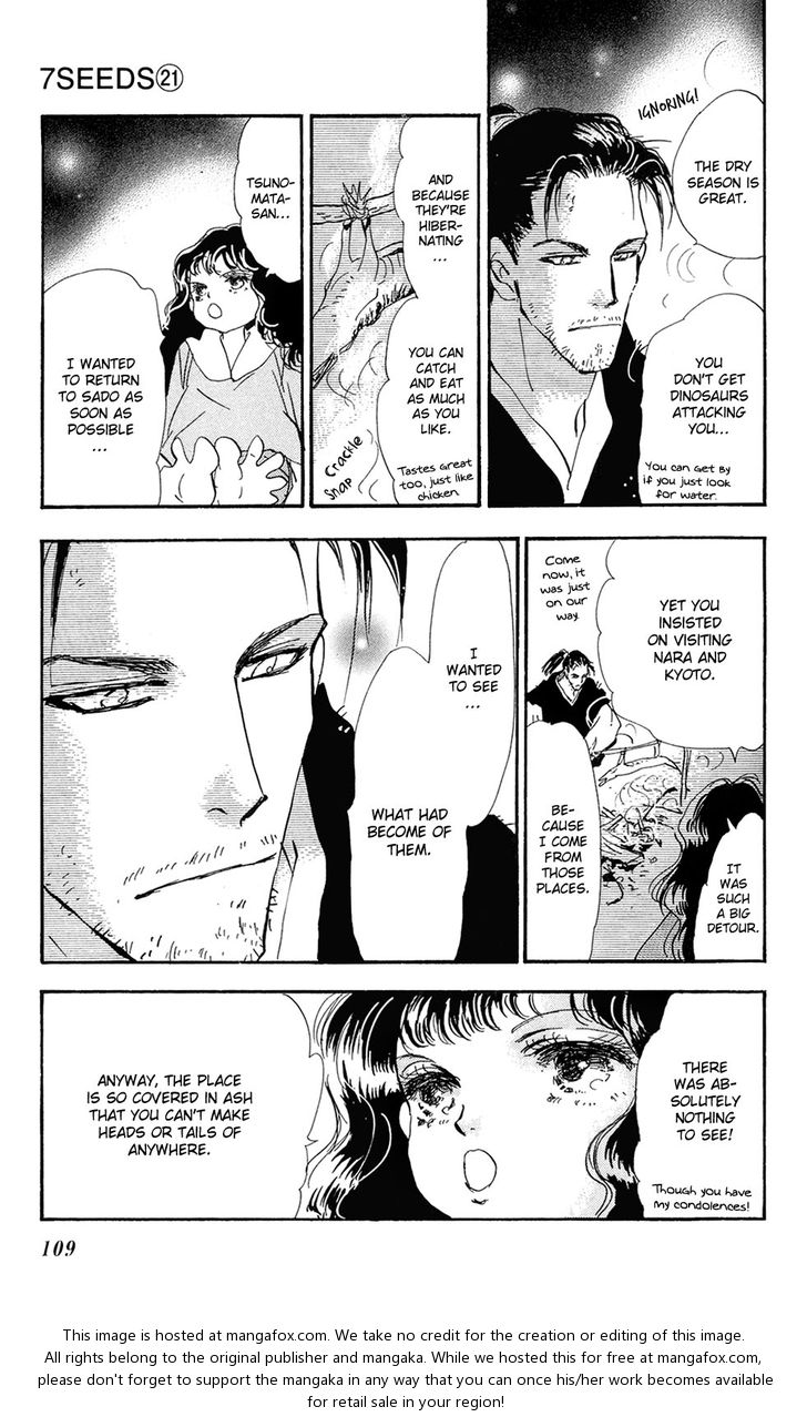Read 7 Seeds Manga Online