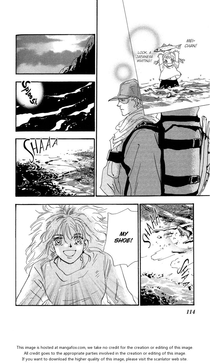 Read 7 Seeds Manga Online