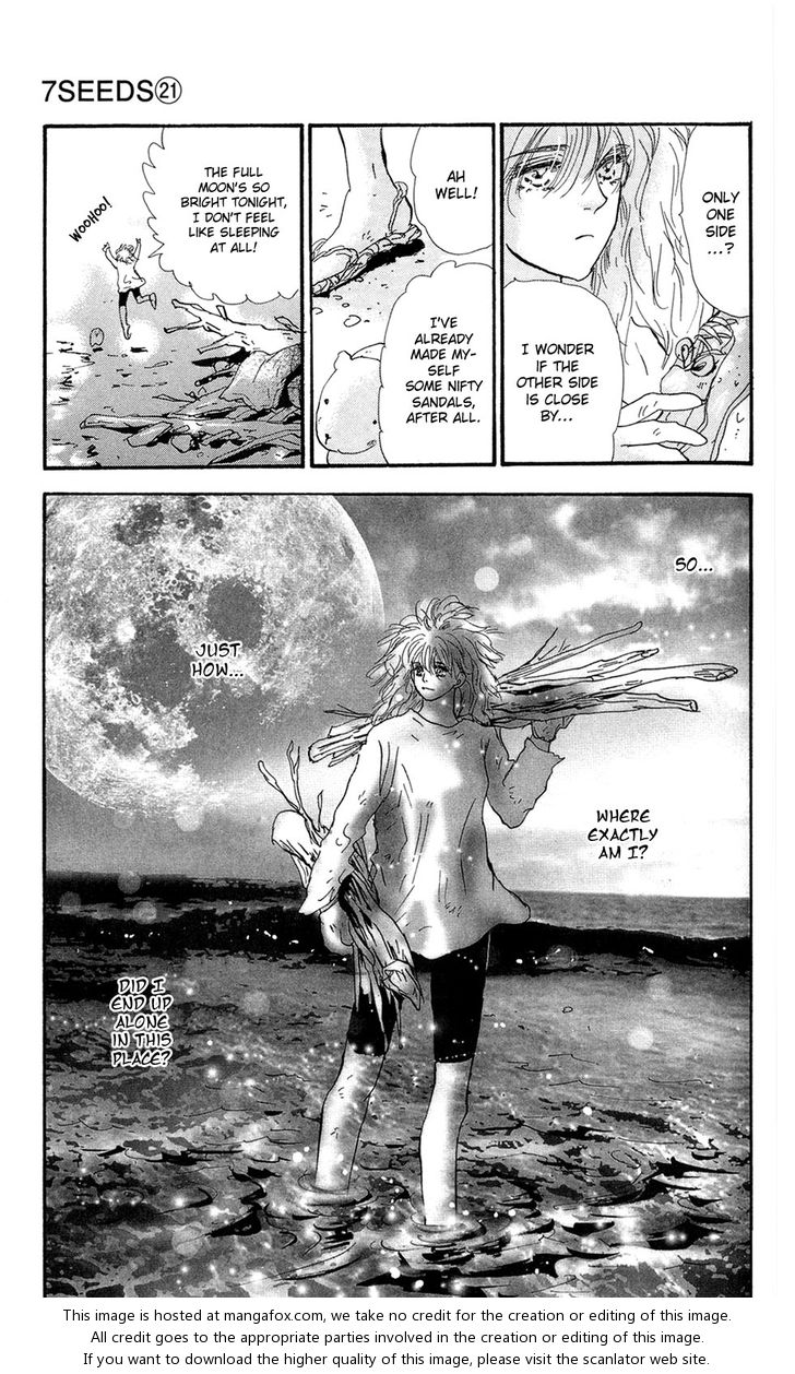 Read 7 Seeds Manga Online