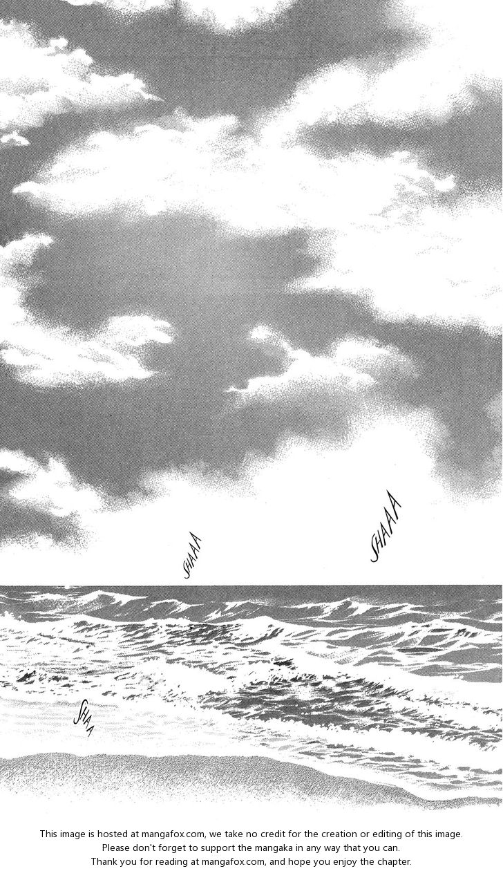 Read 7 Seeds Manga Online