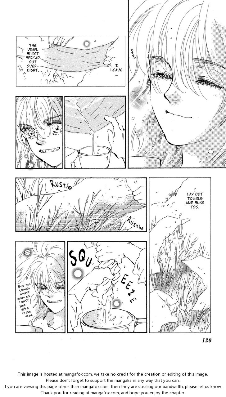 Read 7 Seeds Manga Online