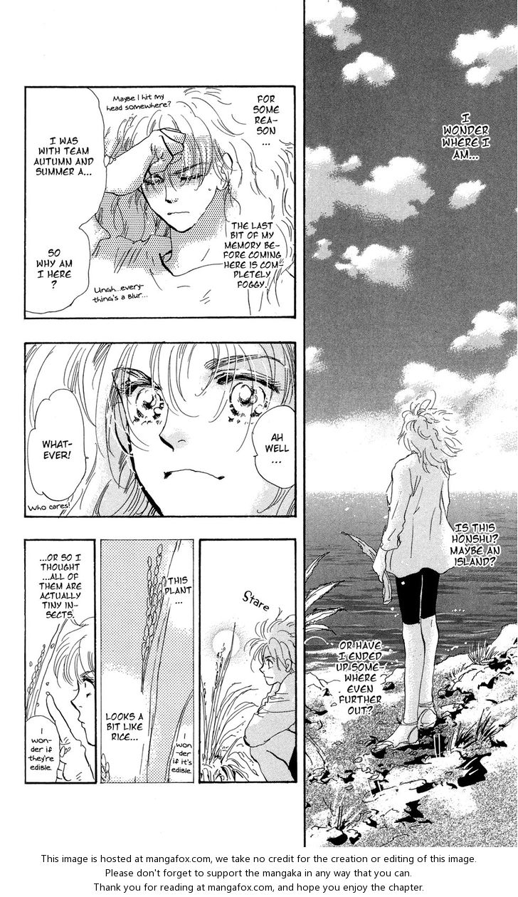 Read 7 Seeds Manga Online