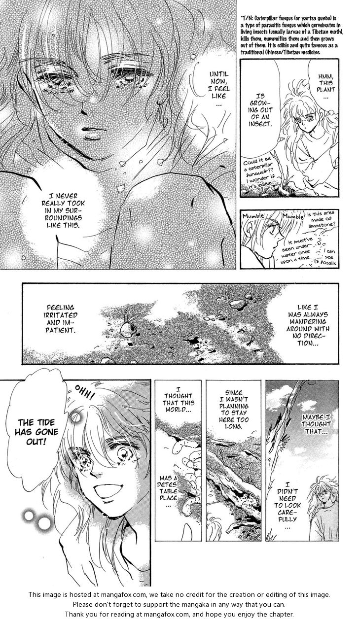 Read 7 Seeds Manga Online
