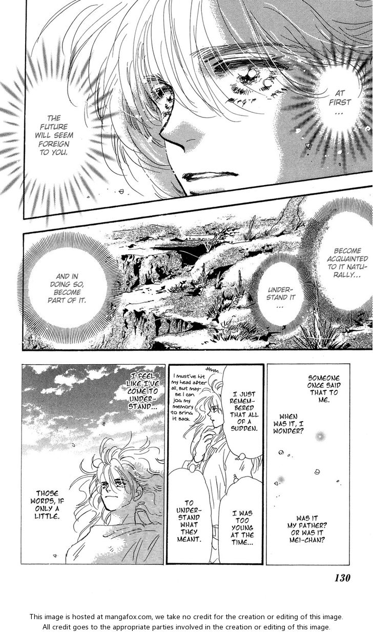 Read 7 Seeds Manga Online