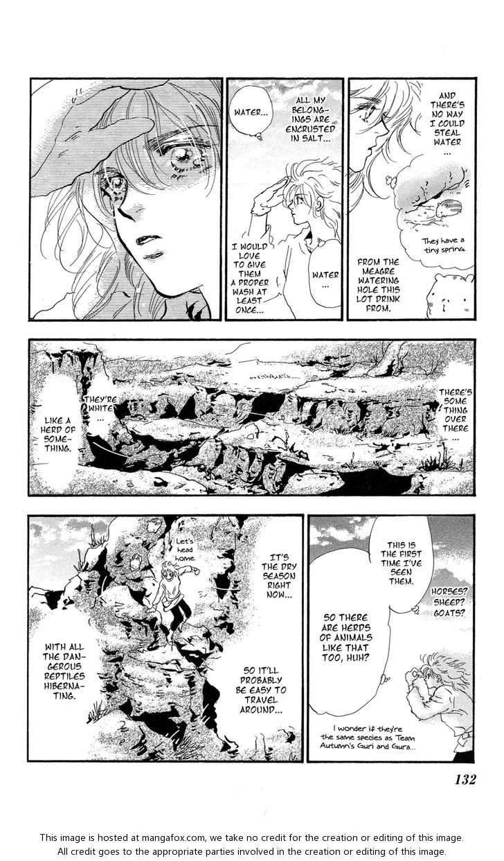 Read 7 Seeds Manga Online