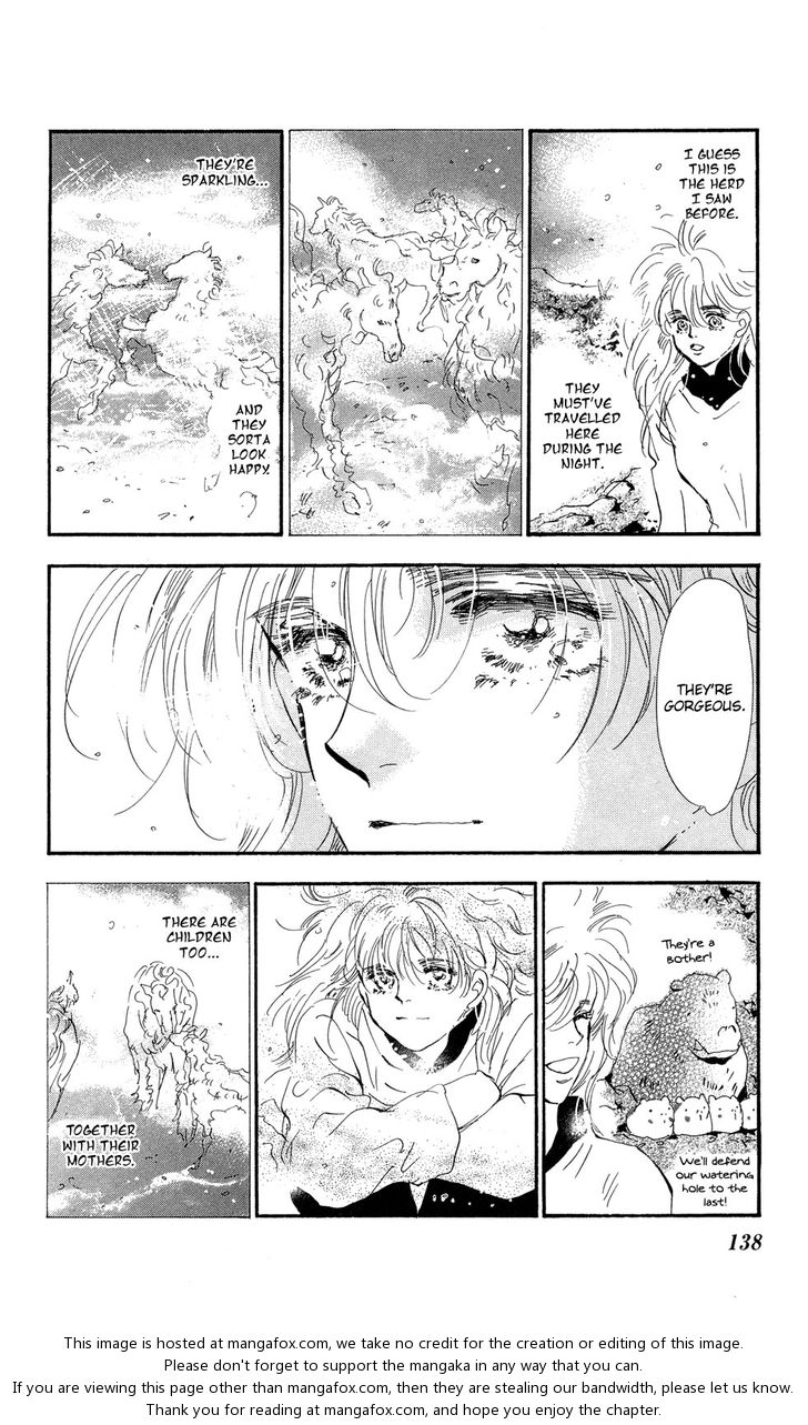 Read 7 Seeds Manga Online