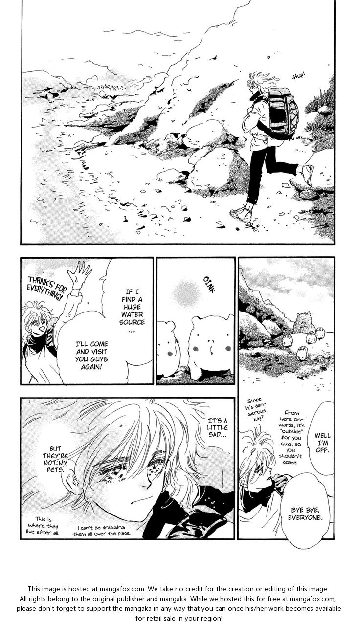 Read 7 Seeds Manga Online