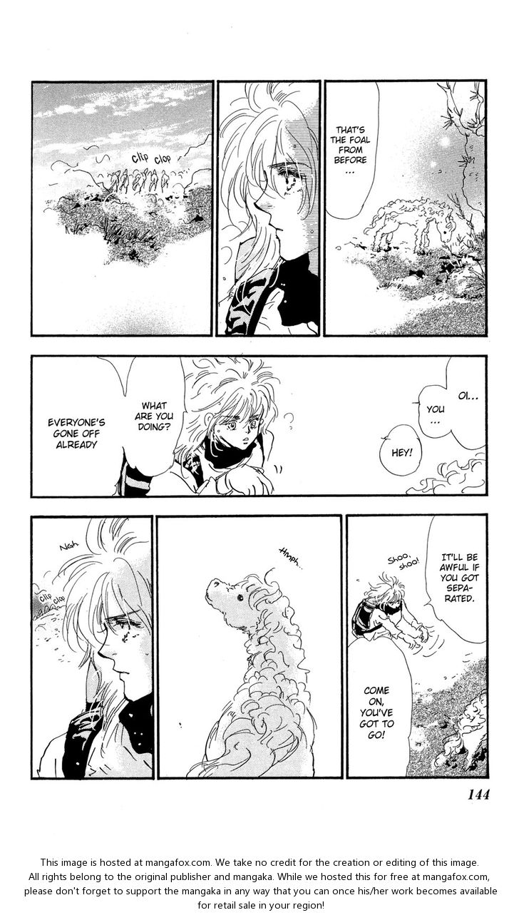 Read 7 Seeds Manga Online