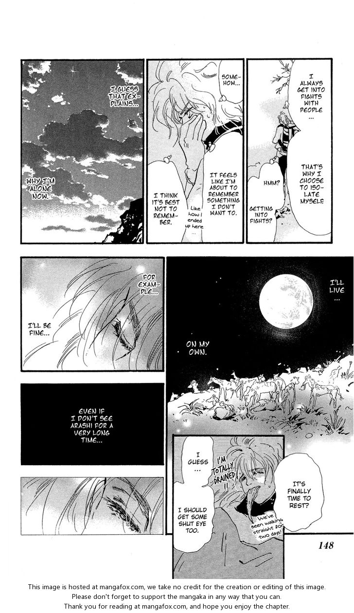 Read 7 Seeds Manga Online