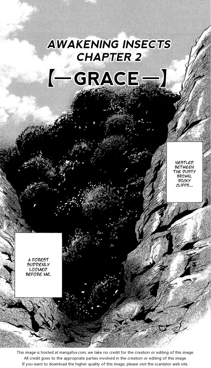 Read 7 Seeds Manga Online