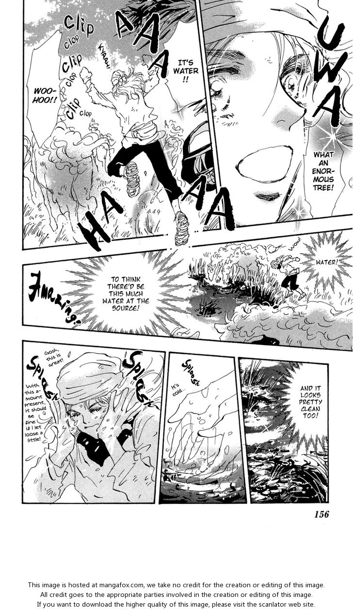 Read 7 Seeds Manga Online